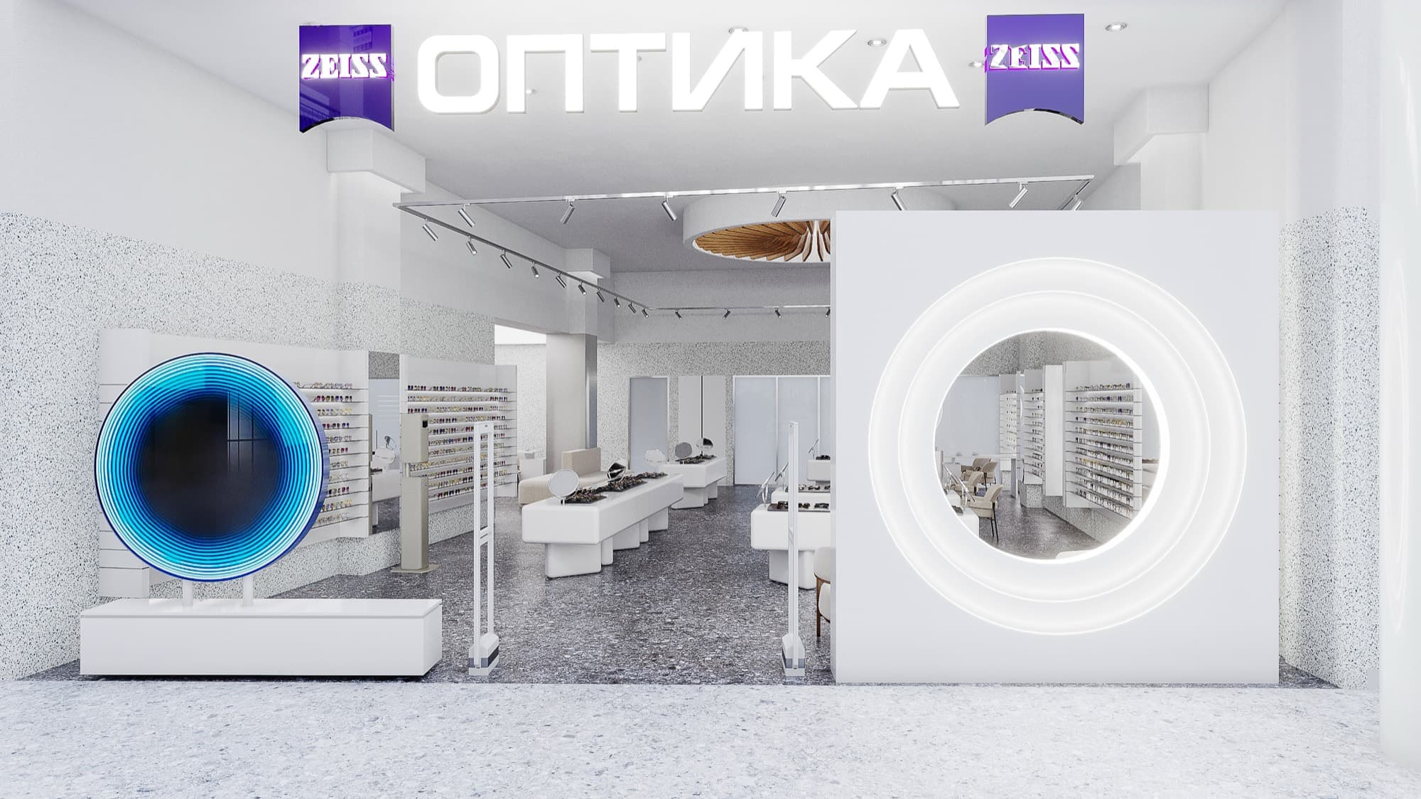 Оптика Zeiss — 5